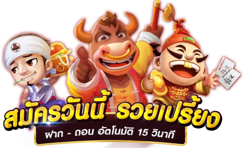 cnx999 ศูนย์รวมความบันเทิงครบวงจรแห่งการเดิมพัน